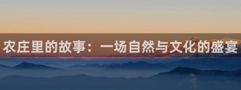 九游会贴吧