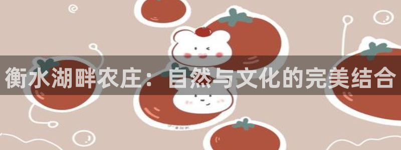 九游会
