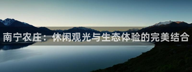 九游会财神