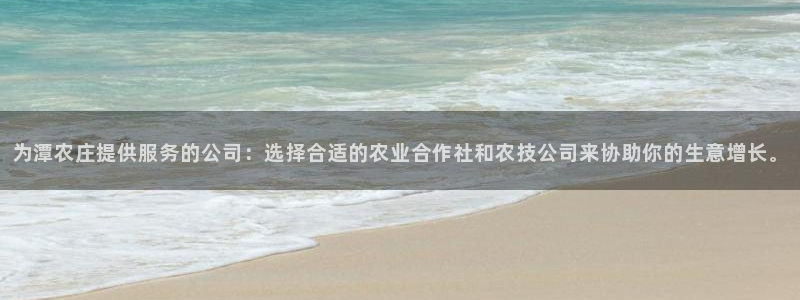 北京冬奥会九游