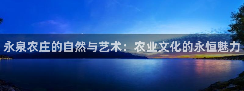 Usdt九游会充值