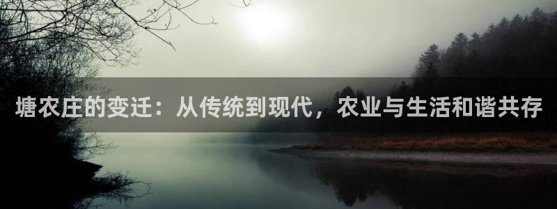 九游会真人官网