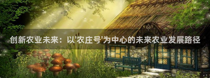 九游会、