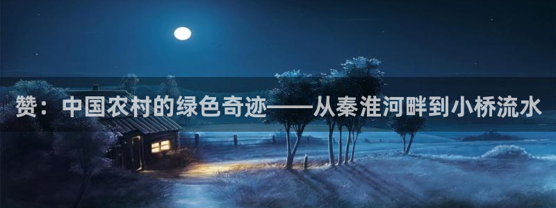 香港九游会