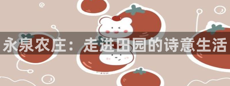 九游会ag.