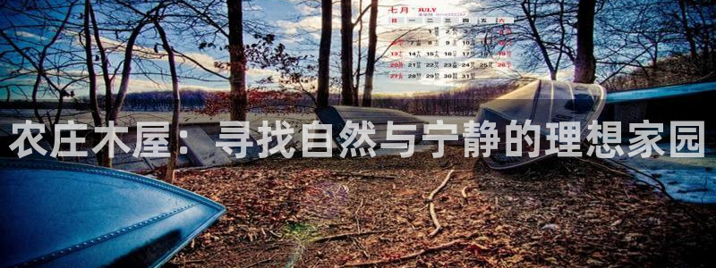 ag九游会只为非凡