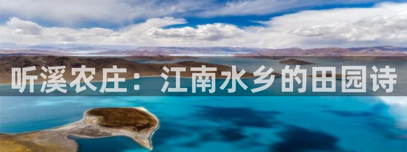 九游会稳吗