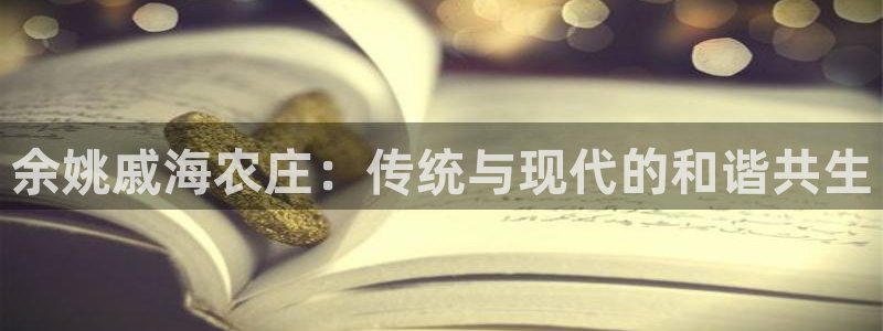 九游会链接