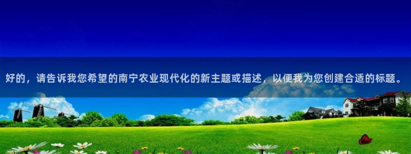 ag8九游会