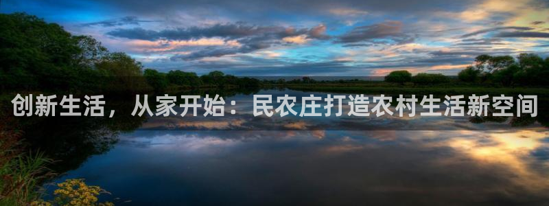 j9九游会优惠专员