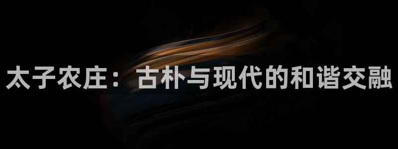 九游会亚洲国际游戏官网