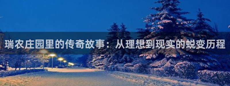 九游会3668