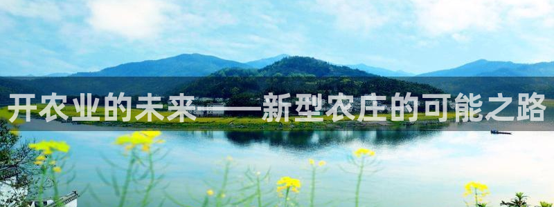 j9九游会赌场
