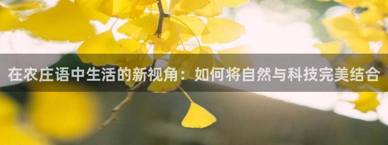 九游会登录不了游戏吗