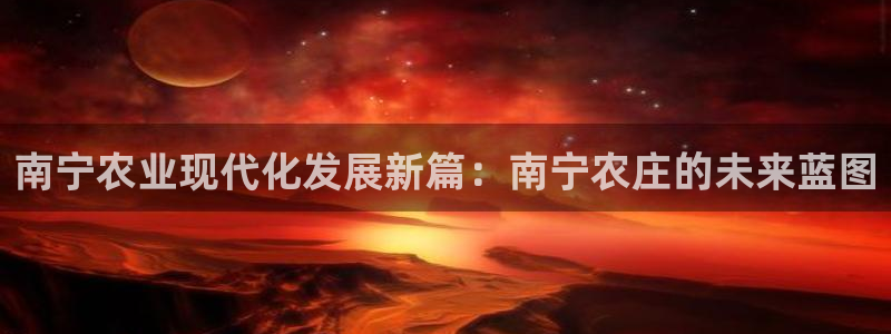 九游会凉吗