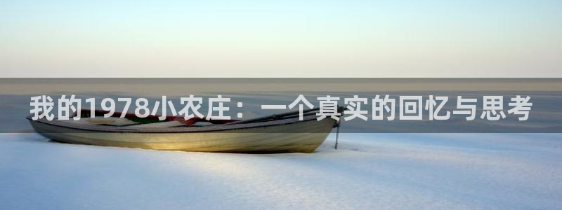 九游会产品介绍