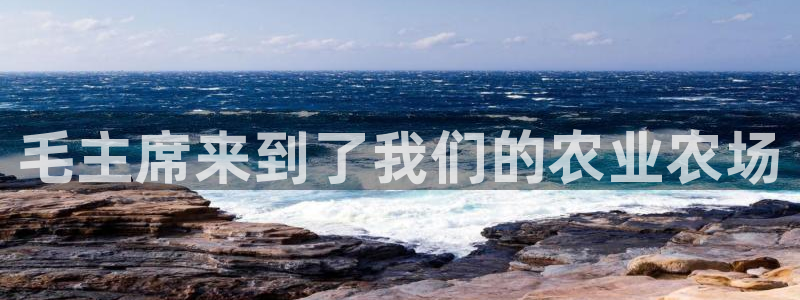 九游会盈盈