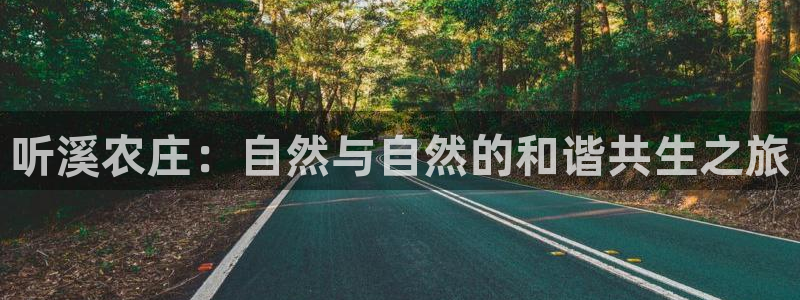 ag九游会亚