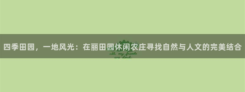 ag九游会俱乐部