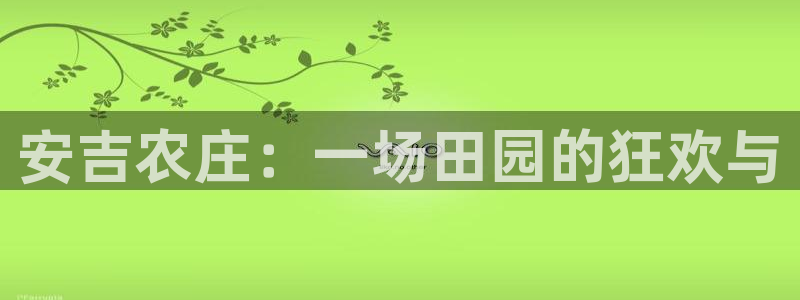 九游会旧版网址