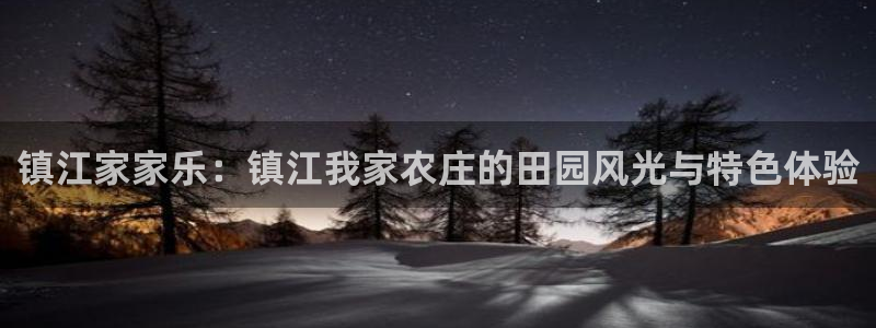 九游会老歌俱乐部