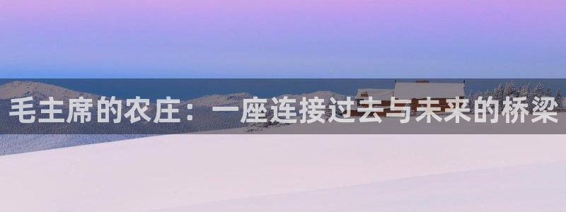 香港九游会