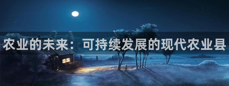 九游会怎样
