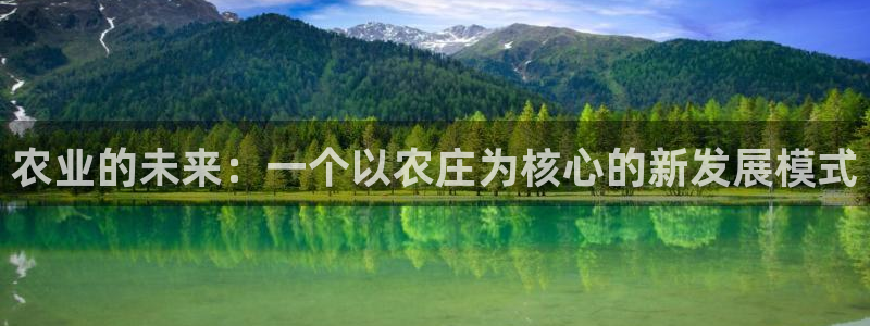 九游会备用网址