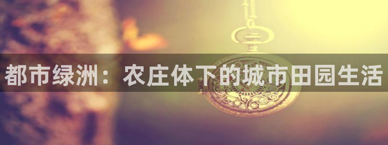 九游ag九游会