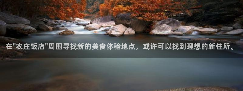九游会充值入口
