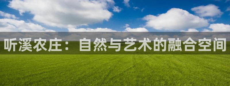 九游会老哥