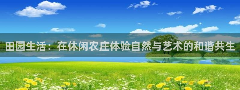九游会腾讯视频