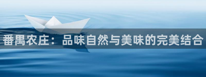 九游会j9娱乐官网