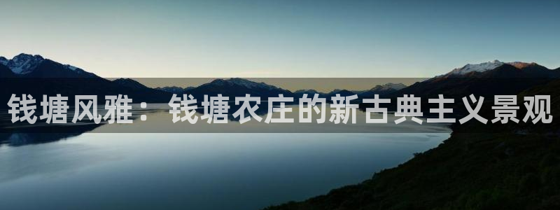 ag九游会入口