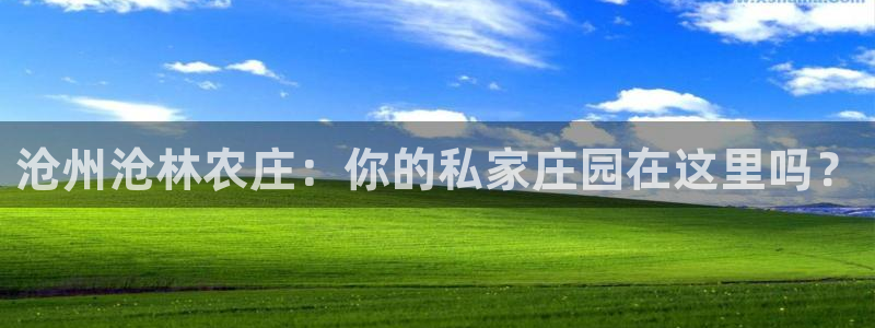 九游会官方下载
