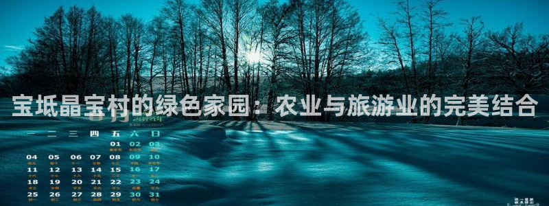 九游会大厅