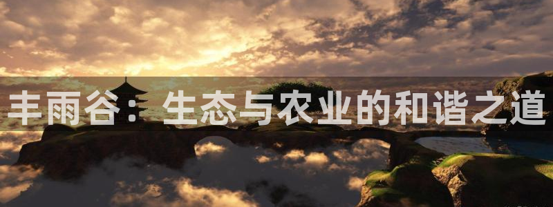 九游会亚洲