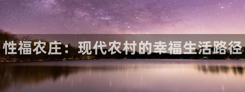 九游会手机平台