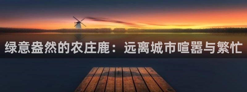 j9九游会靠谱吗