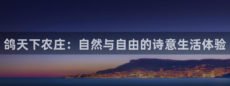 九游会jy357