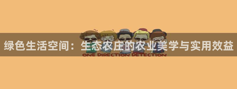 九游会网页中心