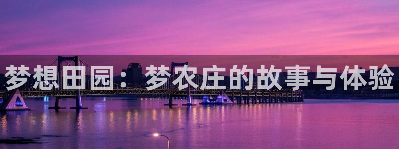 九游会追回