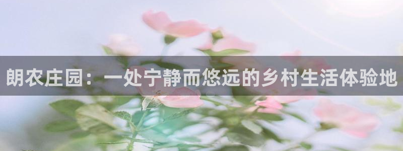 九游会老哥俱乐部网站
