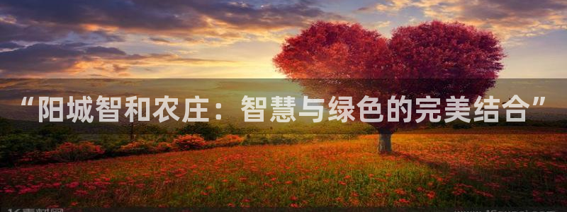 九游会网址入口