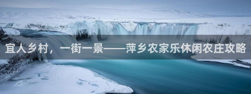 j9九游会国际站