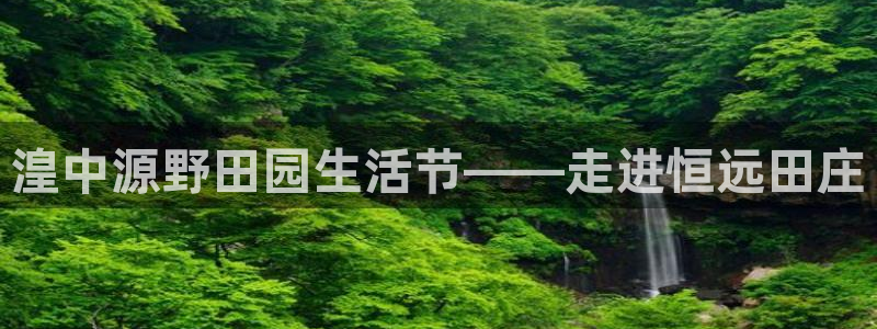 九游会非同凡响