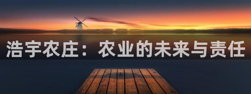 九游会论坛最大