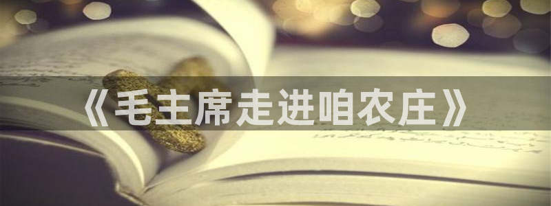九游账号重复申诉会怎样