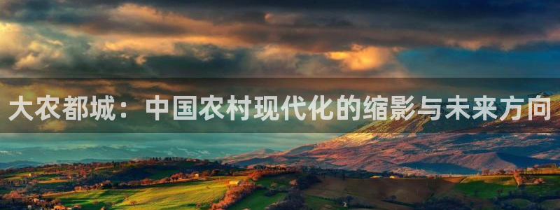 九游会备用入口