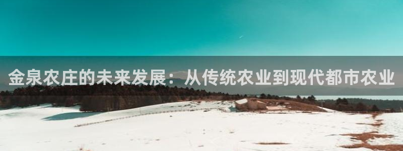 九游会国际官方